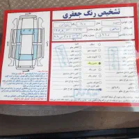 سمند EF7 دوگانه کارخانه مدل 1390 بی رنگ استثنایی