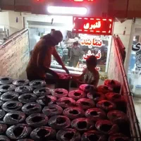 ایزوگام وقیرگونی نمایندگی ایزوگام