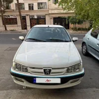 پرشیا ۱۴۰۰ سال
