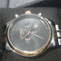 ساعت مردانه