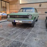 آریا مدل ۱۳۵۱ پلاک ملی