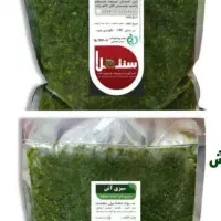 فروش انواع سبزیجات منجمد و اماده