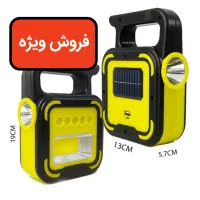 چراغ و پروژکتور اضطراری پاوربانک همجا بکار میاد