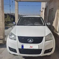 وینگل ۵ مدل ۹۷ کمکار
