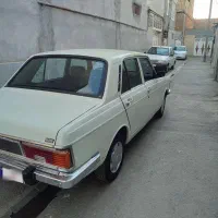 پیکان دوگانه