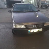 فروش روا78دوگانه کارخانه تازه تعمیر