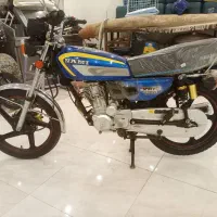 هندا200 نامی|موتورسیکلت|ماهدشت, |دیوار