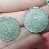 طلا قدیمی|جواهرات|شیراز, دروازه اصفهان|دیوار