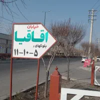 مغازه ۶۵ متری مجتمع صنعتی کامیون داران (شیخ آباد)|اجارهٔ مغازه و غرفه|کرج, مجتمع صنفی صنعتی|دیوار