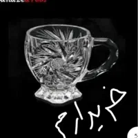 استکان خورشیدی