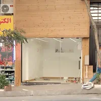 مغازه اجاری .کافی نت.کافه