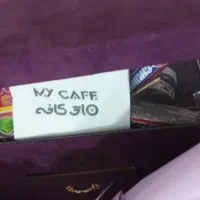 باکس شیشه ای بنفش