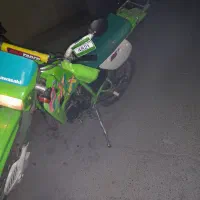 کامکسkmx zx crm dr