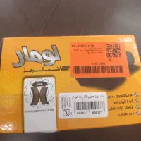 لنت جلو پژواردی بلبرینگ چرخ جلو۴۰۵