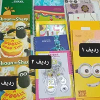 لوازم التحریر|لوازم التحریر|اردبیل, |دیوار