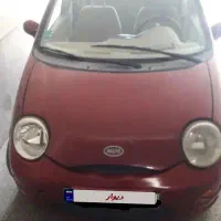 ام وی ام 110