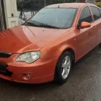 پروتون جنتو