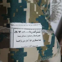 لباس نظامی|لباس|تهران, شهرک دانشگاه|دیوار
