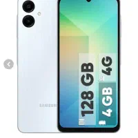 گوشی پلم اکبند A06