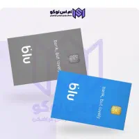 هدیه ۱۵۰۰۰۰ هزار تومانی بلو بانک با کد معروفRL53SI