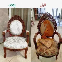 تعمیرات تخصصی مبلمان آرسس