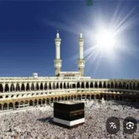 فیش حج تمتع