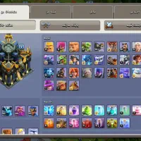 اکانت کلش اف کلنز clash of clans|کنسول، بازی ویدئویی و آنلاین|تهران, شاهین|دیوار