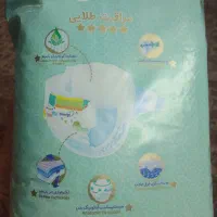 پوشک هانیزسایز۵دربسته ۱۰عددی