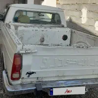 یک عدد ماشین