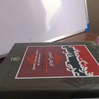 آموزش زبان عربی فصیح و لهجه عراقی و خلیجی