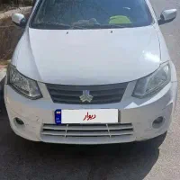 ساینا ۹۹