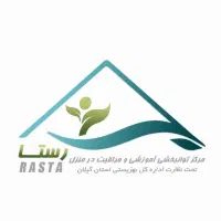 استخدام مراقب توانبخشی