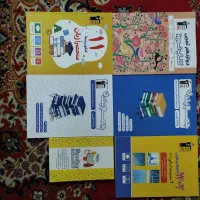 کتاب|کتاب و مجله آموزشی|سوسنگرد, |دیوار