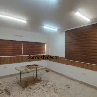 پرده زبرا اداری عمده