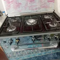 گازطرح فردرحدنو