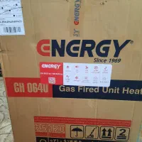 هیتر گازی ۴۵ هزار