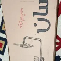 شیر دوش حمام نونو توی کارتون استفاده نشده