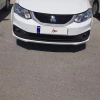 ساینا sصفر