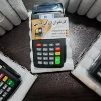 کارتون+کاغذ 0936کارتخو‌ّان