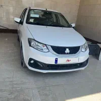 ساینا صفر۱۴۰۳