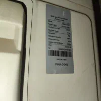 کولر24هزار فوجی کول|کولر گازی و فن‌کوئل|دوگنبدان, |دیوار