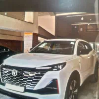 چانگان cs55/cs35/۱۴۰۴/تمامی رنگها