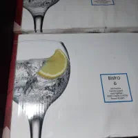 جام شربت خوری ترکیه