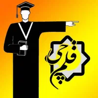 جذب مشاور تحصیلی