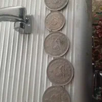 شاهی وجهموری|کلکسیون سکه، تمبر، اسکناس|گلبهار, شهر جدید گلبهار|دیوار