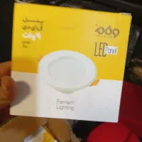 هالوژن نور خوب