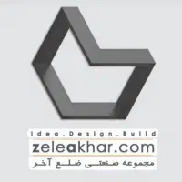 نیروی اداری