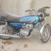 موتور سیکلت