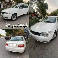 اجاره خودرو با شرایط آسان|خودرو اجاره‌ای|مشهد, آزادشهر|دیوار