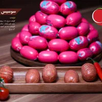 به نیروی کار خانم یا آقا برای پروتئینی نیازمندیم